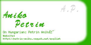 aniko petrin business card